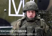 Военные РФ сообщили об уничтожении узла связи бригады ВСУ на южнодонецком направлении