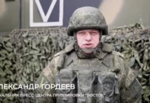 «Восток» отразил три атаки ВСУ около Новомихайловки
