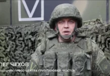 ВС РФ сорвали три попытки ротации ВСУ в районе Новомихайловки в ДНР