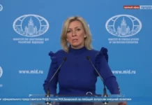 Захарова: Дания отказала РФ в правовой помощи по расследованию ЧП на «Северных потоках»