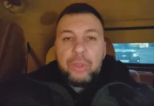 Денис Пушилин прокомментировал обстрелы Донецка в новогоднюю ночь