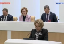 Матвиенко: незаконное санкционное давление на Россию никуда не исчезнет