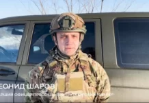 На краснолиманском направлении «Центр» уничтожил американские «Брэдли» и «Страйкер»