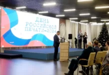 Саратовский губернатор оценил новость о запрете чиновникам носить шубы