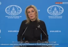 Захарова заявила о множестве обращений о заключенных на Украине россиянах