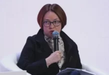 ЦБ предложил ввести новую меру по борьбе с мошенниками