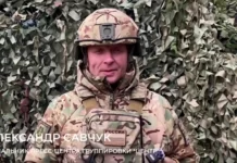 МО РФ сообщило о поражении группировкой «Центр» 50 пунктов временной дислокации ВСУ