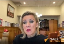 «Нечто экстраординарное». Захарова о попытке Киева применить химоружие