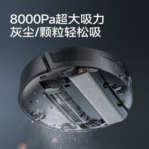 Представлен флагманский робот-пылесос Dreame Mova G30 Pro | ichip.ru