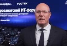 Россия входит в топ-10 стран по общей мощности суперкомпьютеров