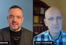 «Слабое место»: офицер СБУ раскрыл, где Россия нанесет удар после Авдеевки