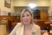 Захарова о потомках нацистов в руководстве стран НАТО: разветвленный спрут