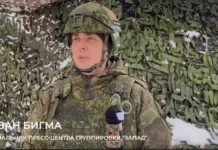 «Западом» отражено четыре атаки и три контратаки ВСУ