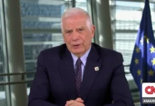 Боррель рассказал, почему ЕС поддерживает Украину