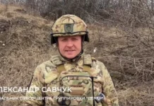 «Центр» нанес удары по более чем 400 целям ВСУ