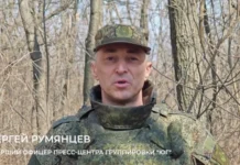 «Юг» улучшил положение по переднему краю на СВО