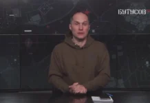 «Он соврал». На Украине набросились на Зеленского из-за положения ВСУ