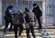 Под Магаданом задержали пенсионера за оправдание теракта в «Крокусе»