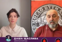 «Поразительно». В Киеве прервали молчание после удара по Patriot
