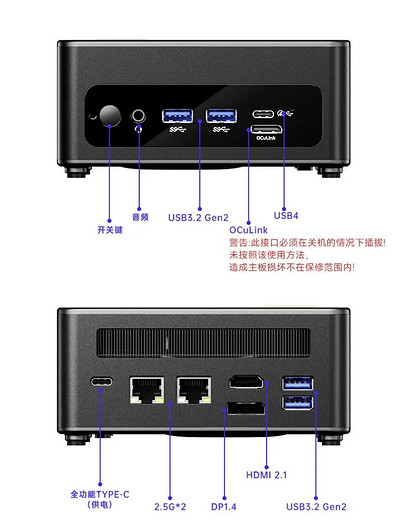 Представлен мини-ПК AOOSTAR GEM12 Pro со сканером отпечатков пальцев и встроенным экраном | ichip.ru