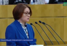 ЦБ предложил увеличить страховку по долгосрочным вкладам