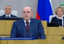 Диспансеризацию в 2023 году прошел каждый второй житель России