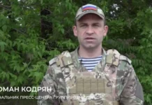 Группировка войск «Днепр» нанесла поражение формированиям трех бригад ВСУ