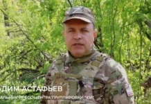 «Юг» занял более выгодные рубежи на донецком направлении