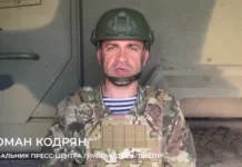 МО РФ рассказало о потерях ВСУ на херсонском направлении за сутки