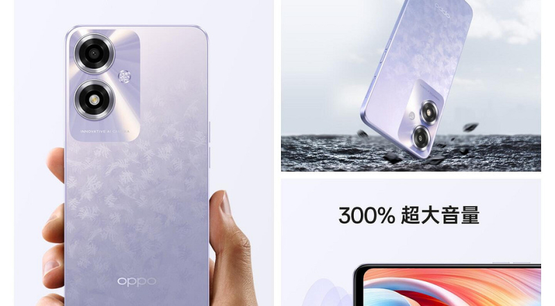 OPPO по-тихому представила доступны смартфон OPPO A1i | ichip.ru