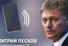 Песков рассказал, когда Путин позвонит губернатору Чибису