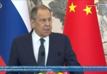 Россия будет сотрудничать с МАГАТЭ после удара по ЗАЭС, заявил Лавров