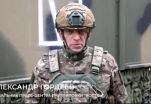 «Восток» сорвал усиление ВСУ около Малиновки и Урожайного