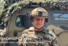 «Центр» ненес огневое поражение 340 целям ВСУ за день
