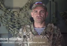 Группировка «Днепр» поразила две бригады ВСУ в Запорожской и Херсонской областях