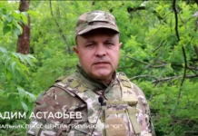 Группировка РФ «Юг» заняла более выгодные рубежи