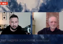 «Зеленскому приготовиться». В Киеве раскрыли, что задумал Порошенко