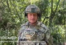 «Центр» поразил за день на СВО 340 целей ВСУ