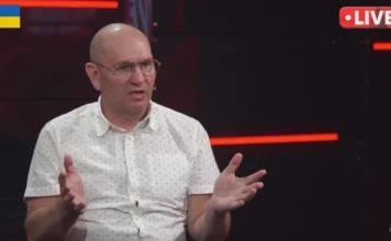 Депутат Рады назвал ошибкой Киева отсутствие представителей РФ на конференции по Украине