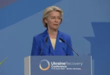 Глава ЕК: Украина получит доходы от активов России в июле