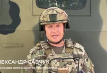 Группировка «Центр» отразила за сутки пять контратак ВСУ в ДНР