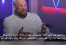 Монсон рассказал о самой впечатляющей истории из новых регионов