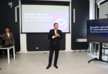Правительство Архангельской области и эксперты Сбера разработали предложения для AI-трансформации региона