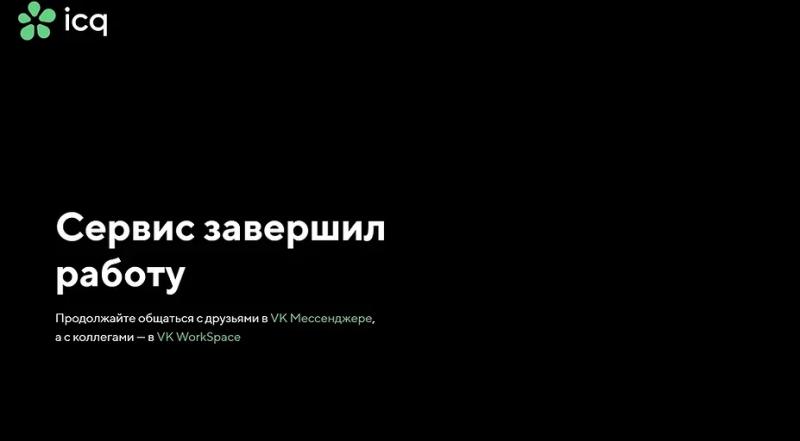 Самое интересное за неделю: дата Samsung Galaxy Unpacked, анонс HONOR Play 60 Plus, «Чанъэ-6» вернулся на Землю | ichip.ru