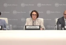 ЦБ назвал причину роста потребительского кредитования в России