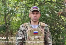 Группировка войск «Днепр» за сутки уничтожила до 100 военных ВСУ