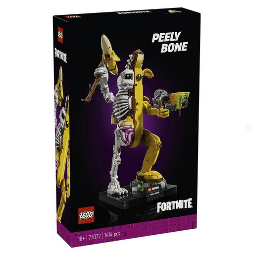 Lego готовит несколько наборов конструкторов по популярной игре Fortnite | ichip.ru