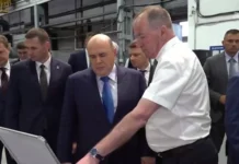 Мишустин посетил завод «Дальэнергомаш» в Хабаровске