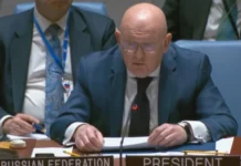 Небензя: Британия не имеет права поучать членов СБ соблюдению международного права