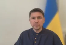 Подоляк сделал новое заявление о переговорах с Россией